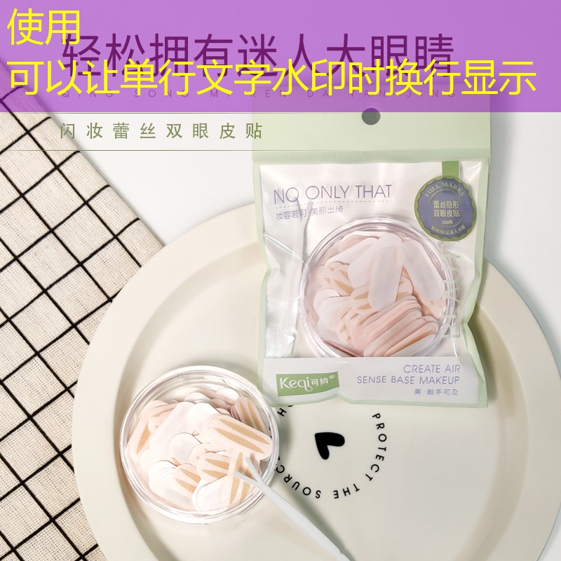 网球拍的好坏怎么样