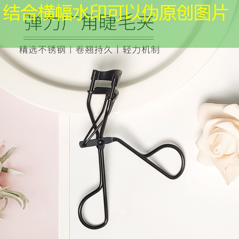 网球拍选择器怎么使用