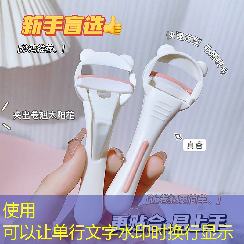 网球拍有什么功效与作用