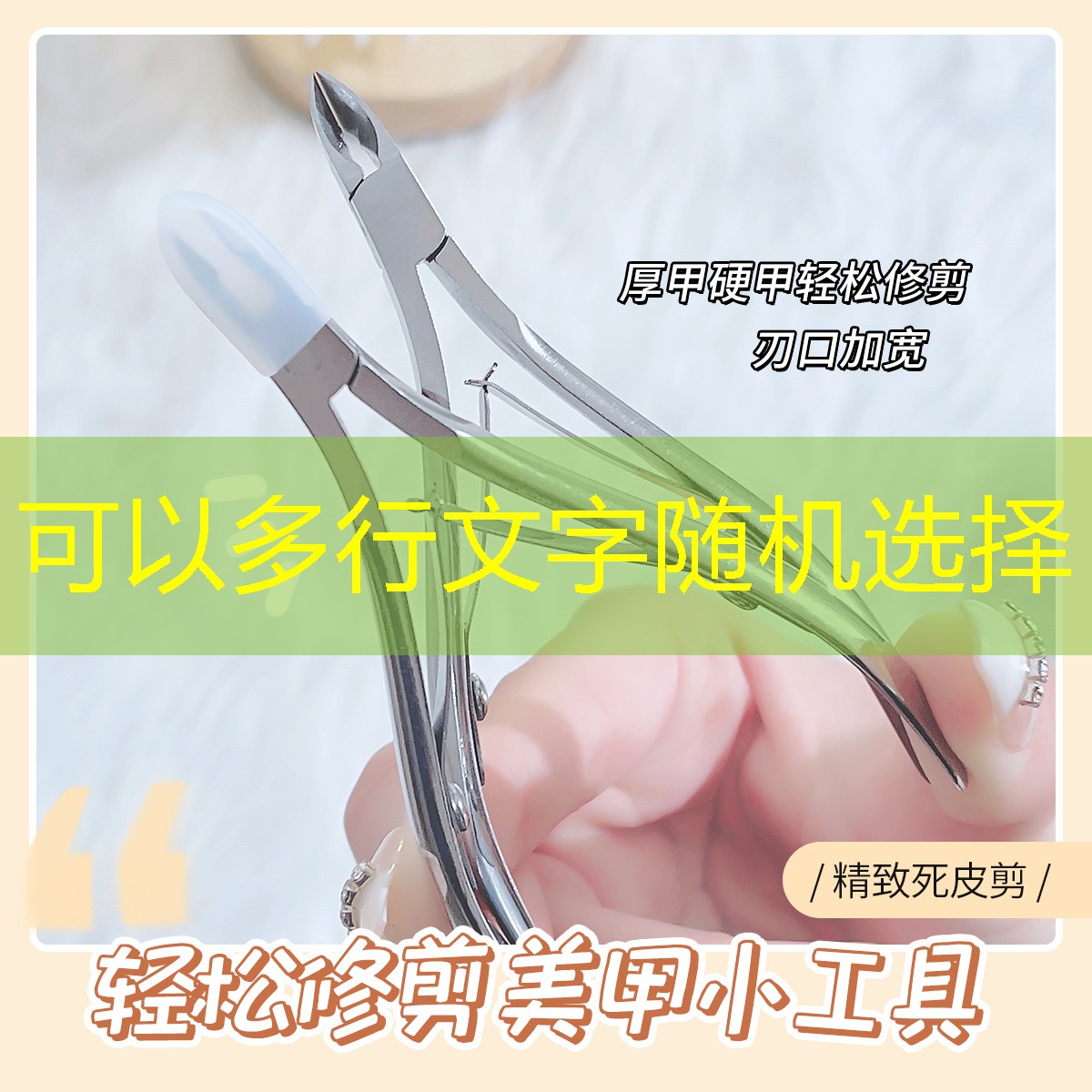 网球拍避震器避震结哪个好