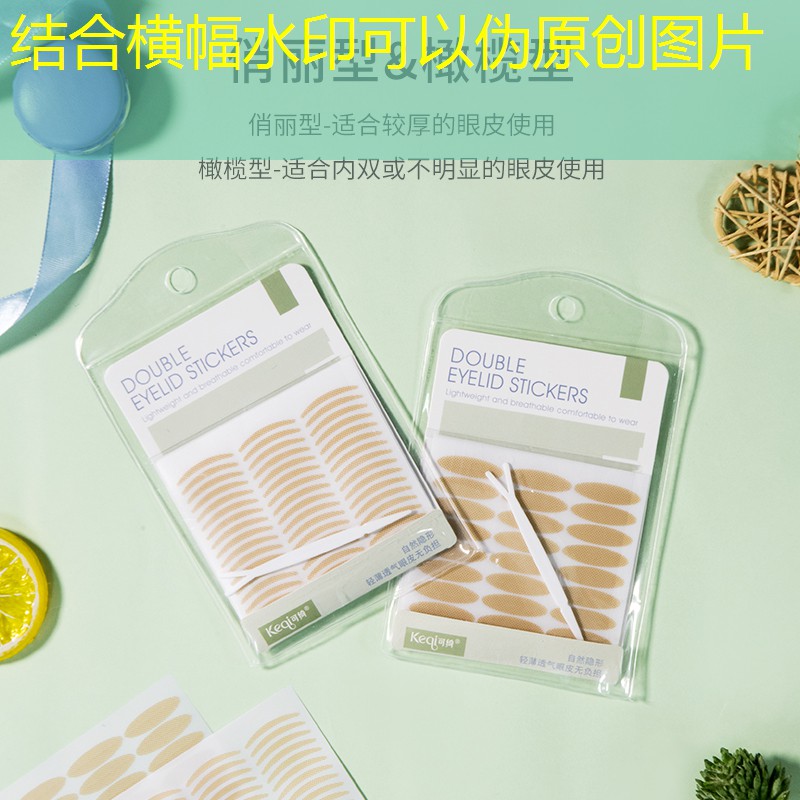 迪卡侬网球拍24寸