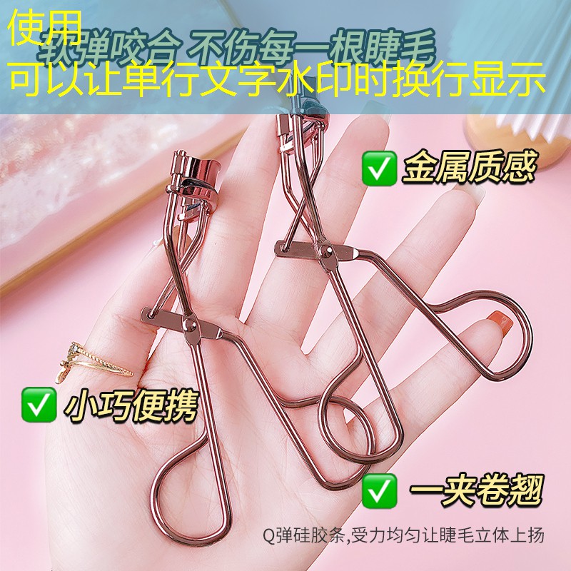 街边体育网球拍怎么选择