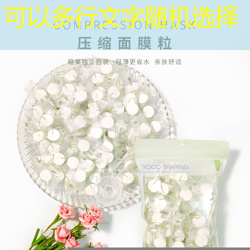 网球拍修补材料是什么意思