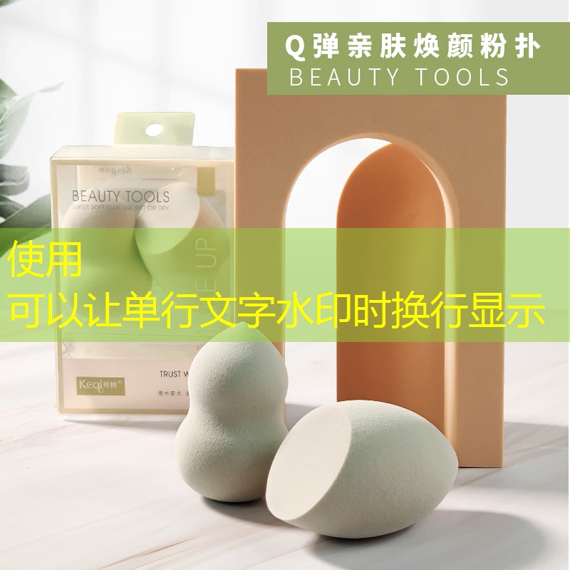 网球拍碳铝好还是碳素好