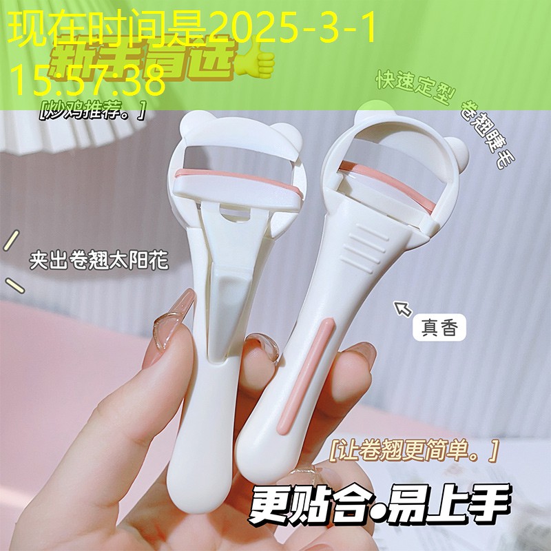 沙滩网球拍怎么玩好用的