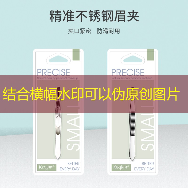 西安哪里可以穿网球拍的线