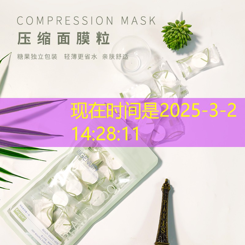 网球拍胶皮裂了还能用吗_