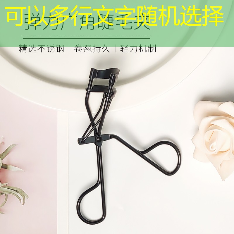 网球拍标准尺寸105是吗_