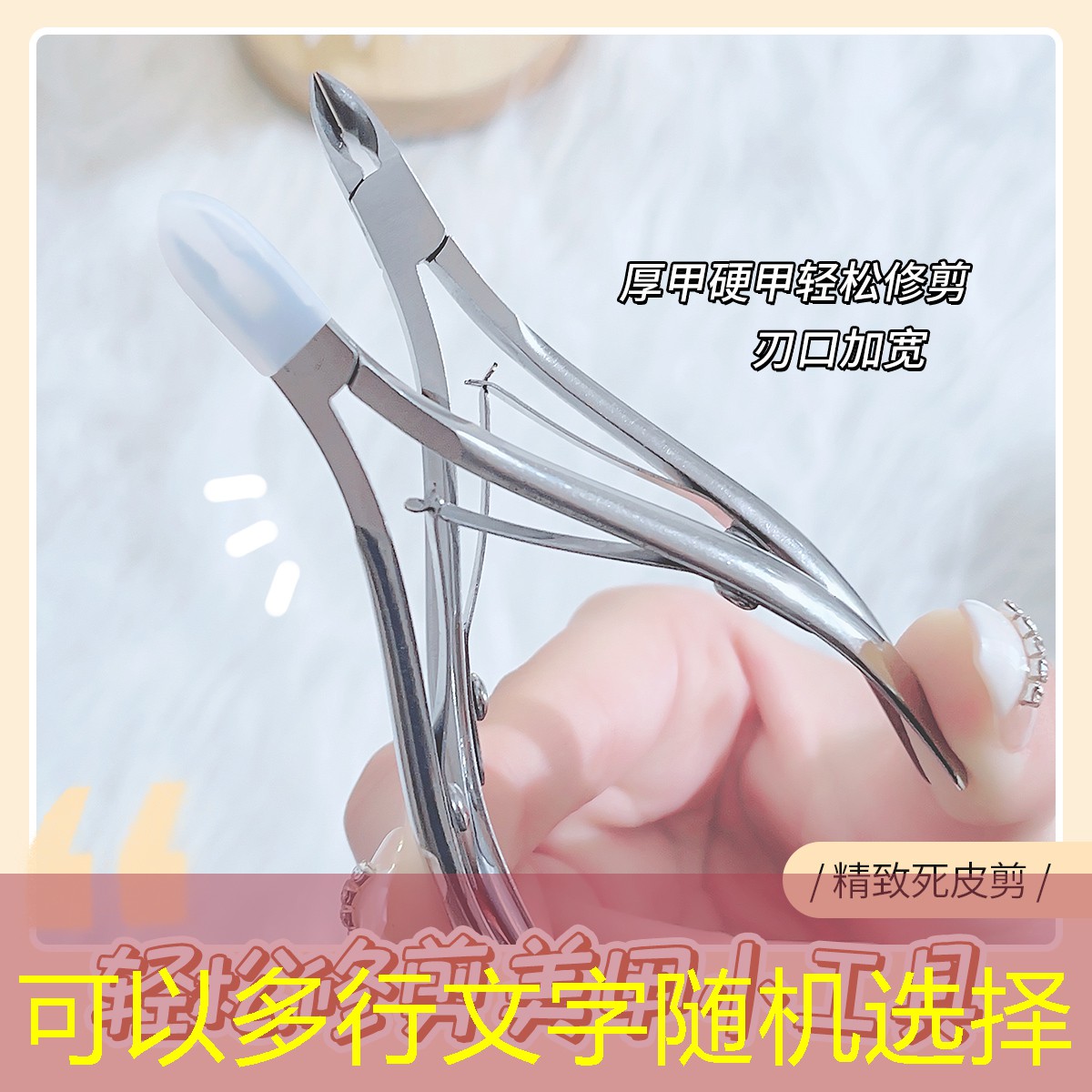 网球拍柄软垫怎么用图解
