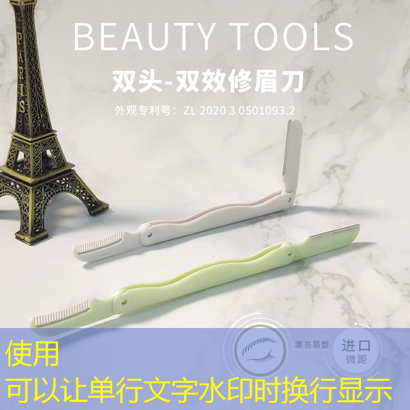 山姆会员网球拍是正品吗_