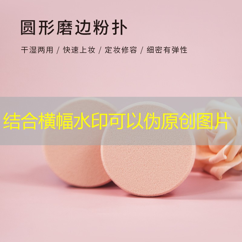 网球拍振动器往哪用的