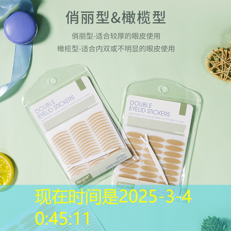 网球拍矫正器怎么用图解