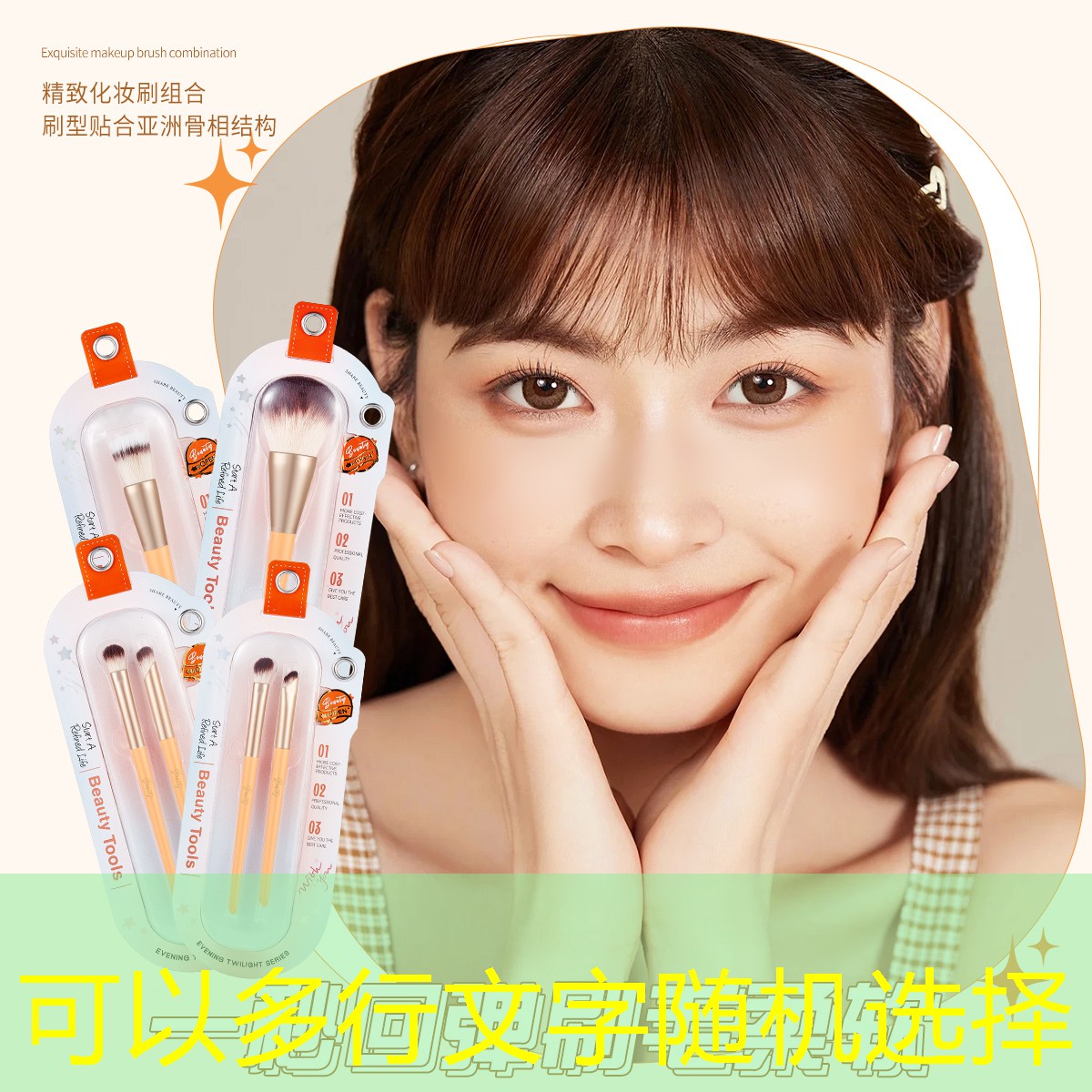 老款蒂姆18款网球拍