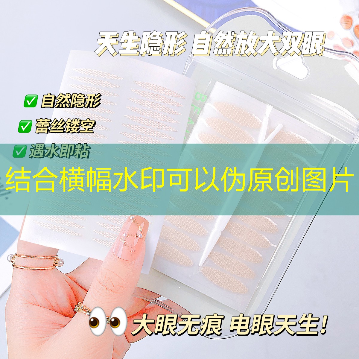 网球拍线重新穿线要多久