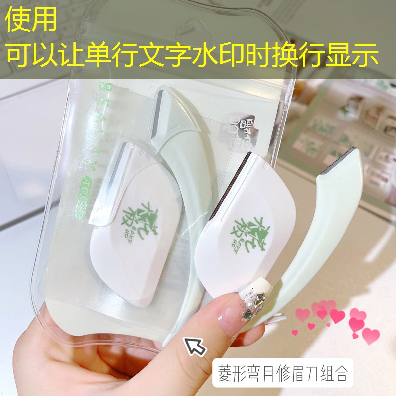 网球拍的声音真的是很好听