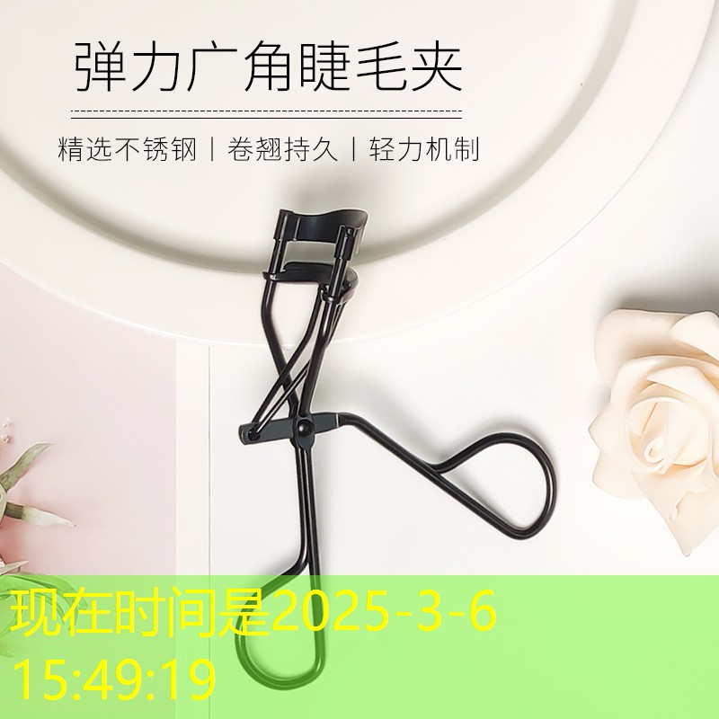 威尔士网球拍手胶怎么用