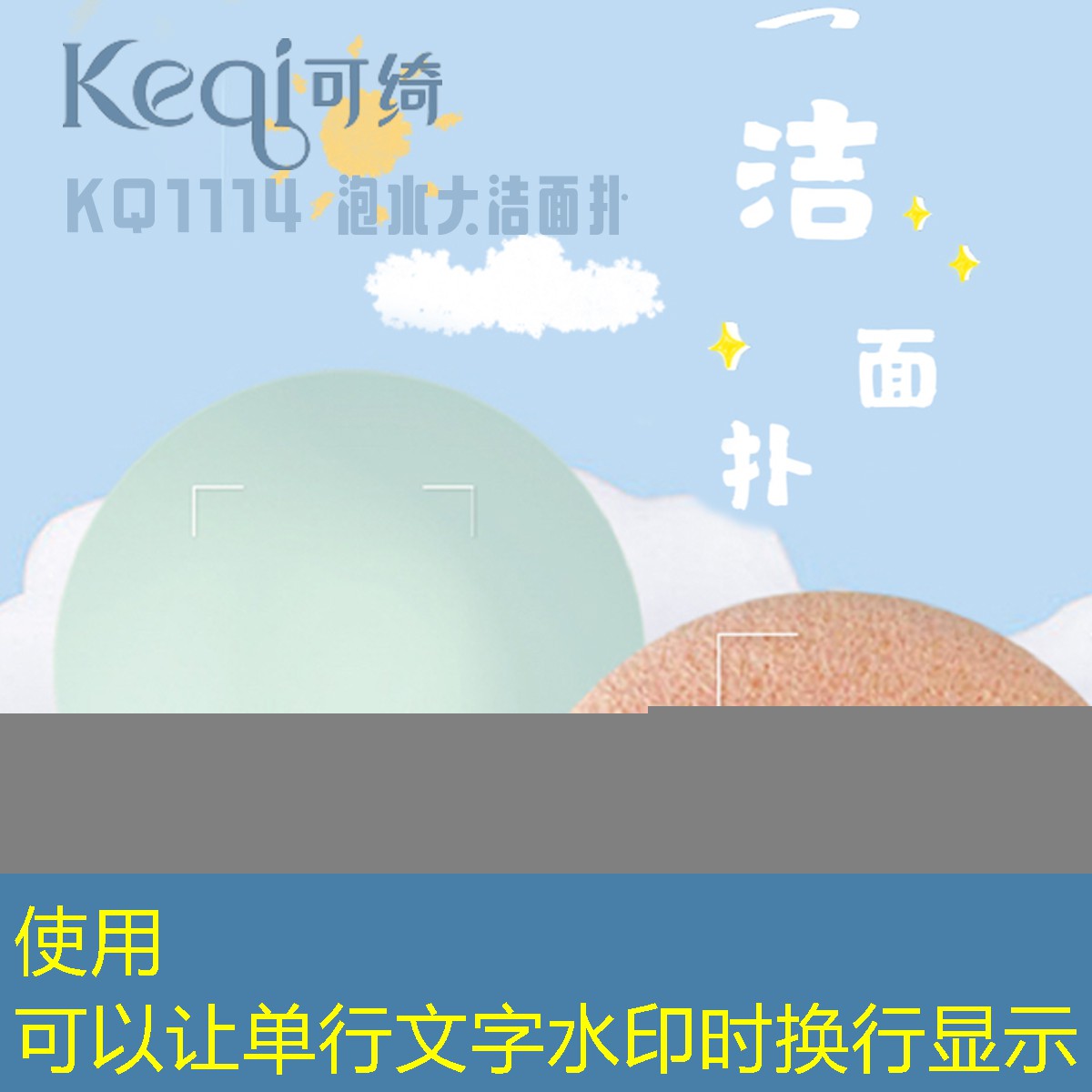 梦见狗抢我的网球拍子