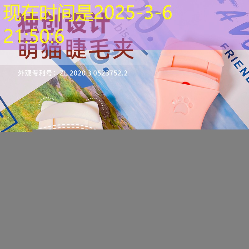 网球拍盒子装什么胶好用