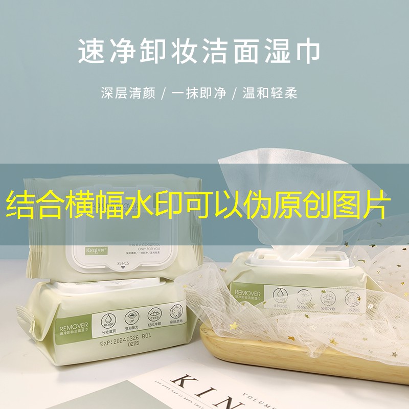 网球拍线快断了怎么办