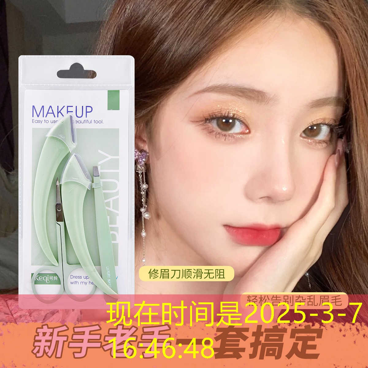 极速发货网球拍是真的吗_