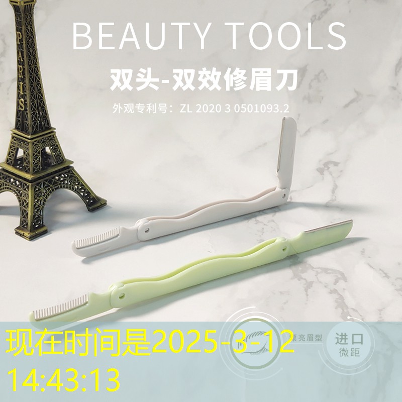 网球拍子儿童能用吗_