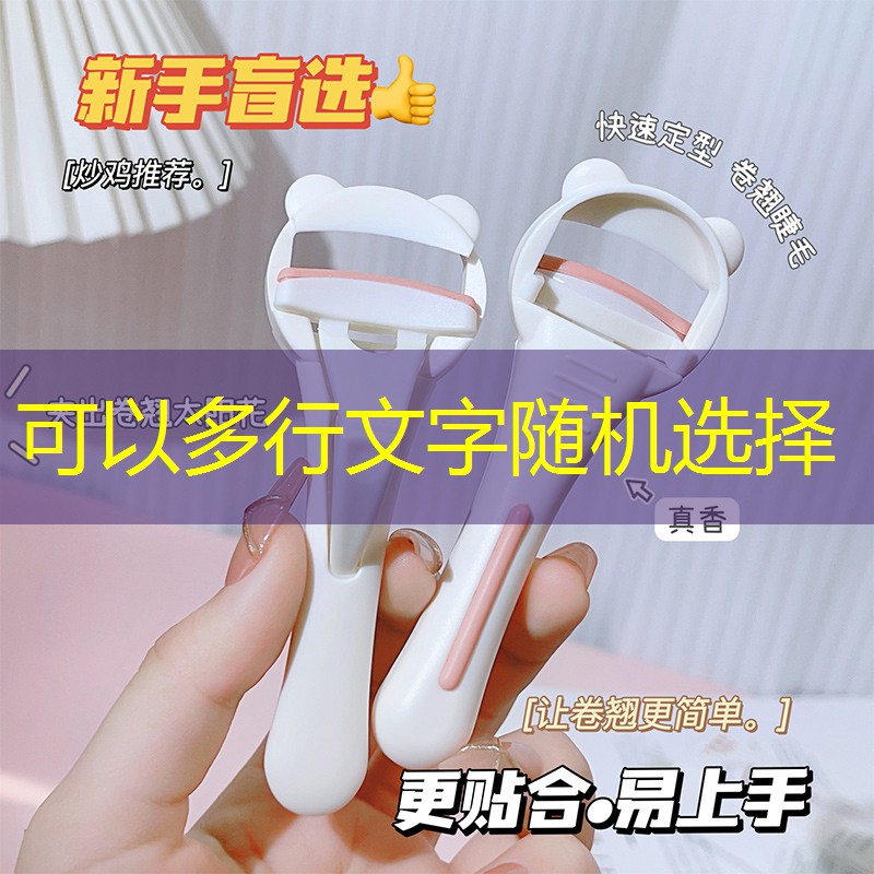 儿童网球拍到底怎么选择