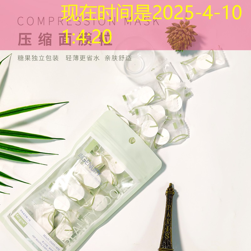 世界顶级的网球拍有哪些