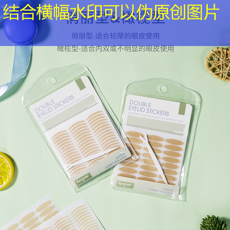 网球拍初学用多大拍面