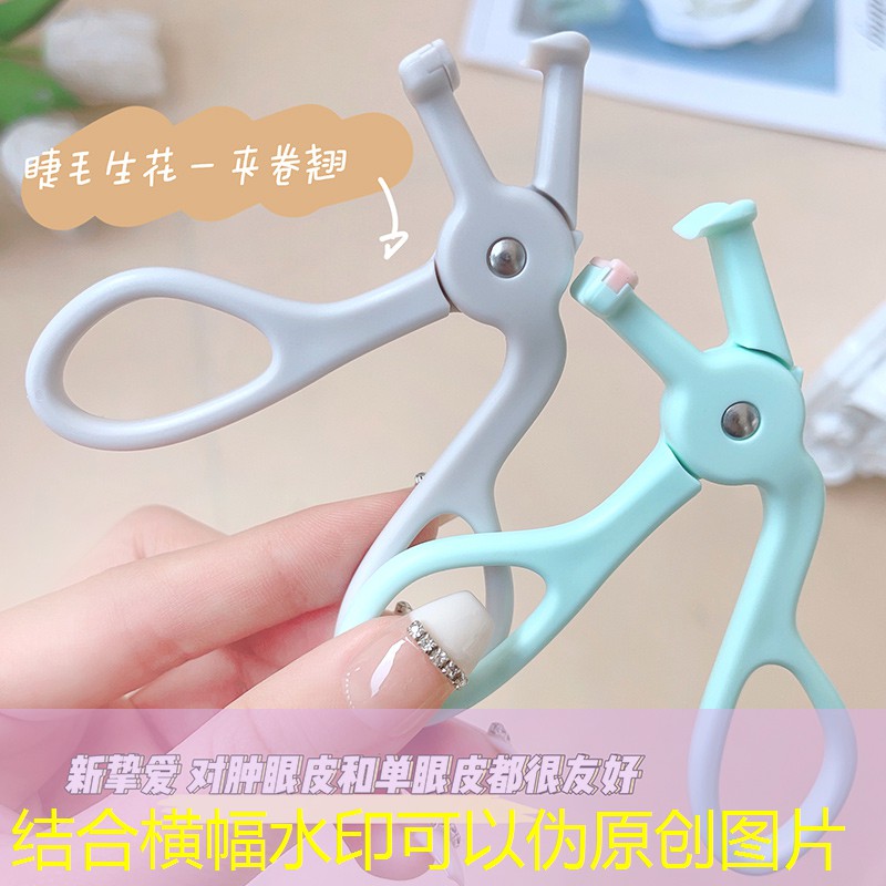 扣球怎么贴网球拍上的胶带