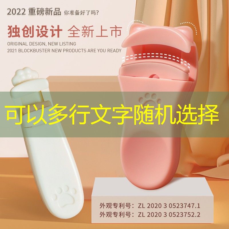 价格便宜好用的网球拍