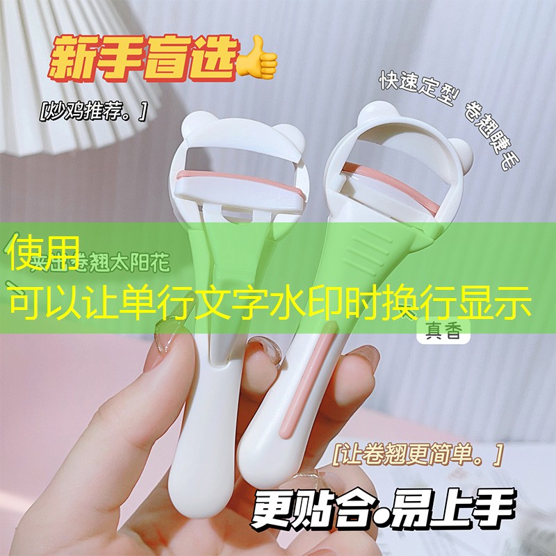 网球拍为什么有胶管声音