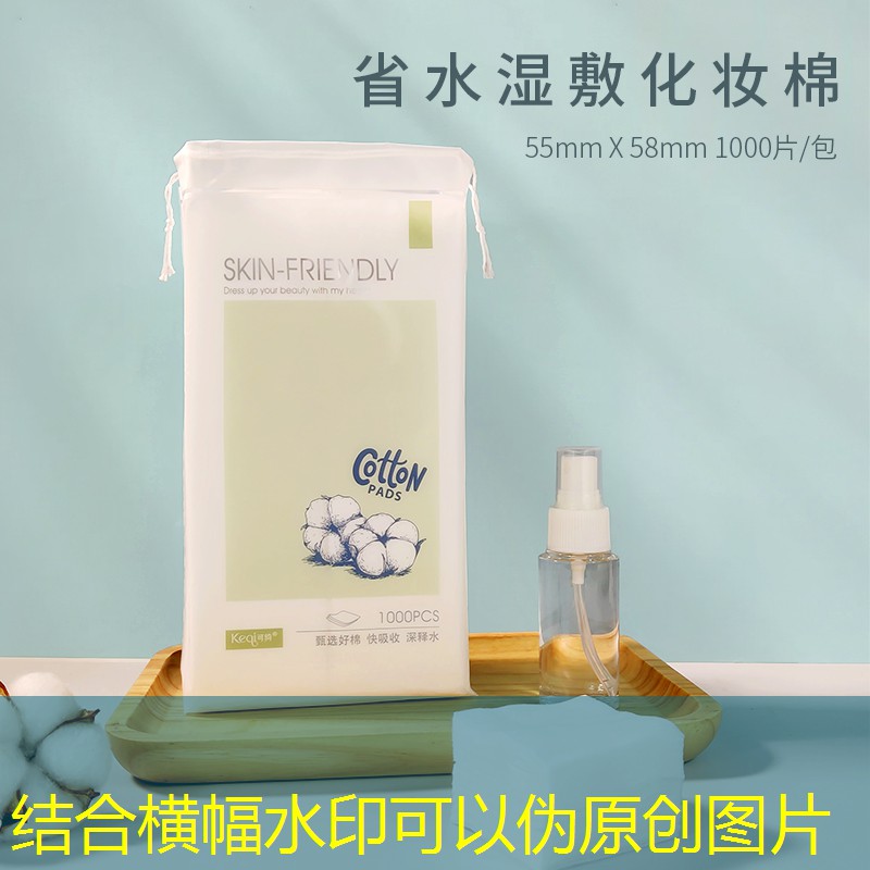 儿童网球拍怎么看尺寸