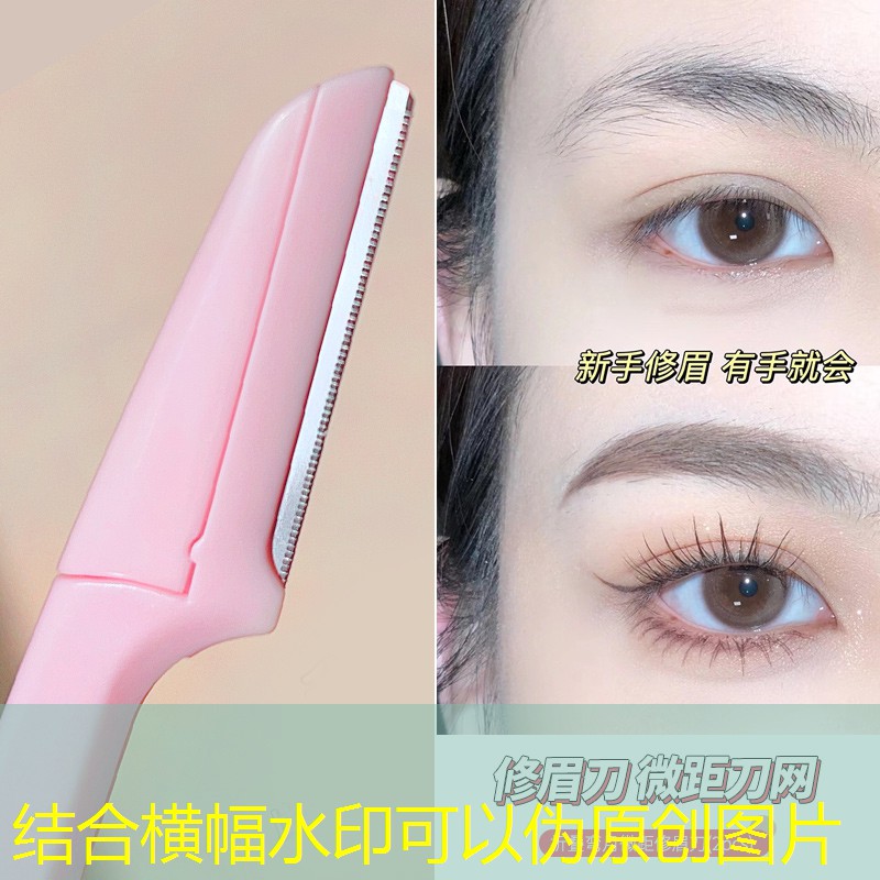 乒乓球台修复材料有哪些 乒乓球台修复材料有哪些