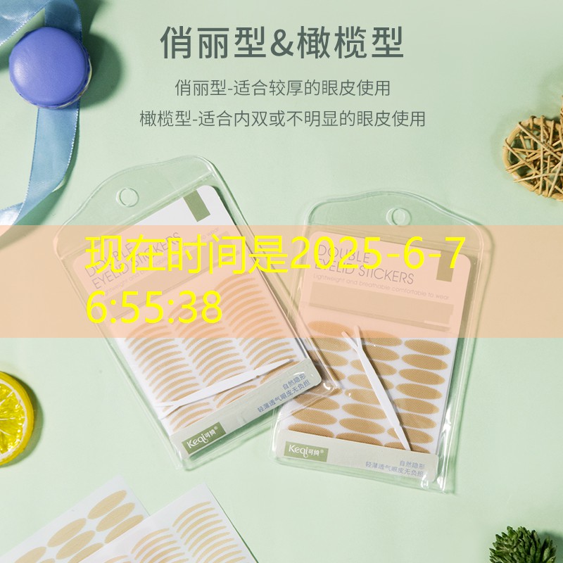 儿童卡通滑梯：怎样保持滑梯清洁卫生？