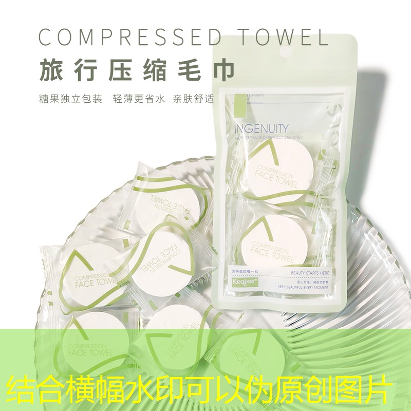 乒乓球台面宽度是多少厘米
