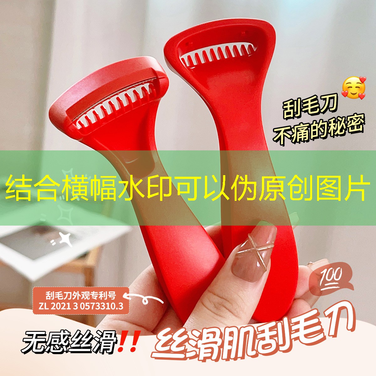 王子健身房室内环境怎么样