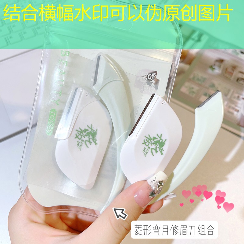 乒乓球台子清理