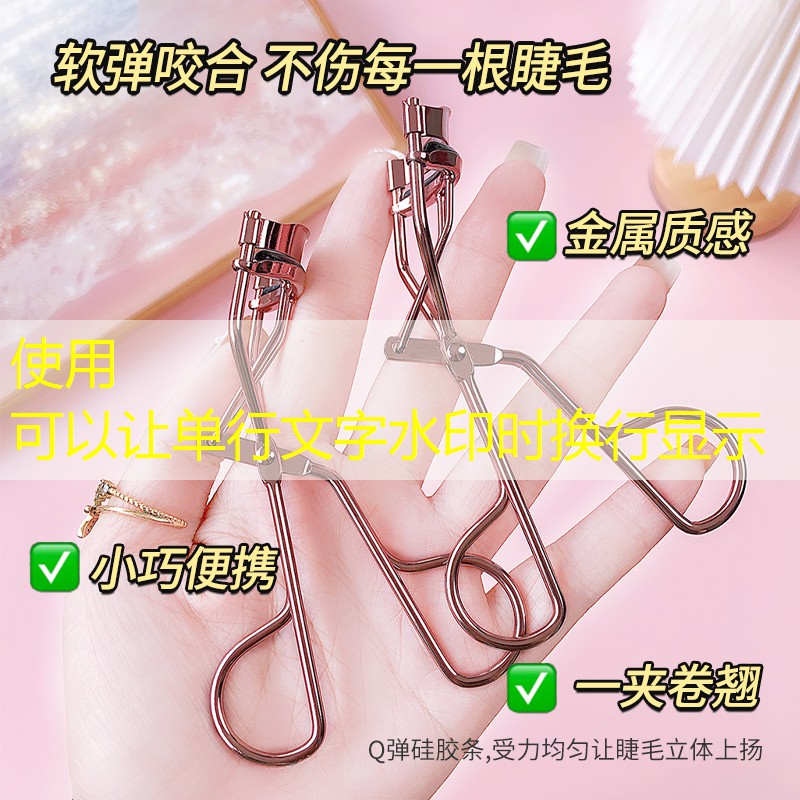 健身房室内打卡
