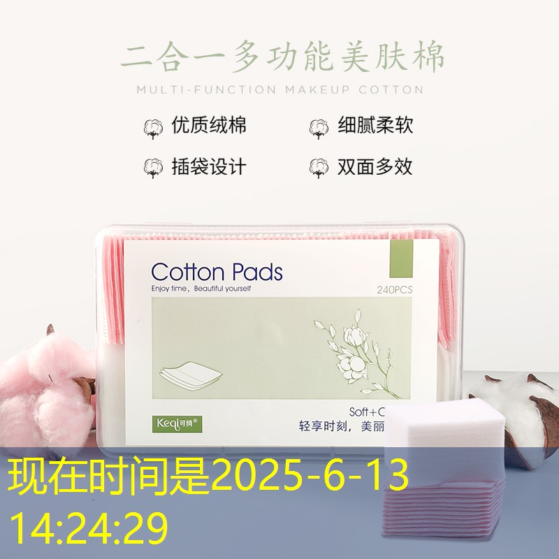 感受全新飞行方式！带上孩子亲临户外旋转儿童滑梯的醉人快感！