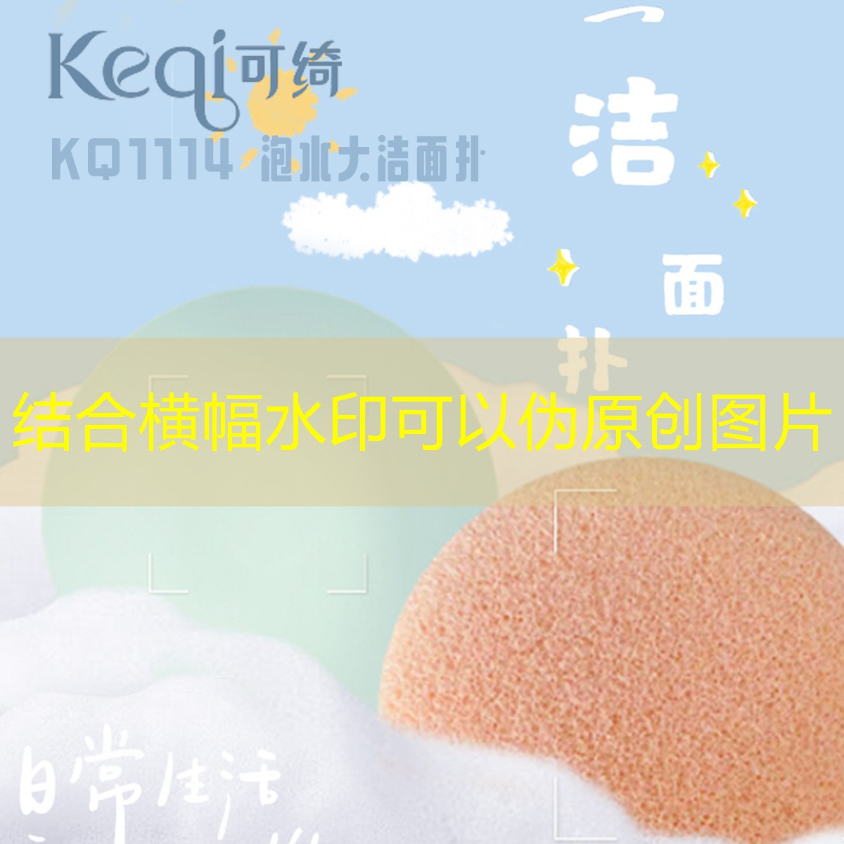 乒乓球台旋转高度