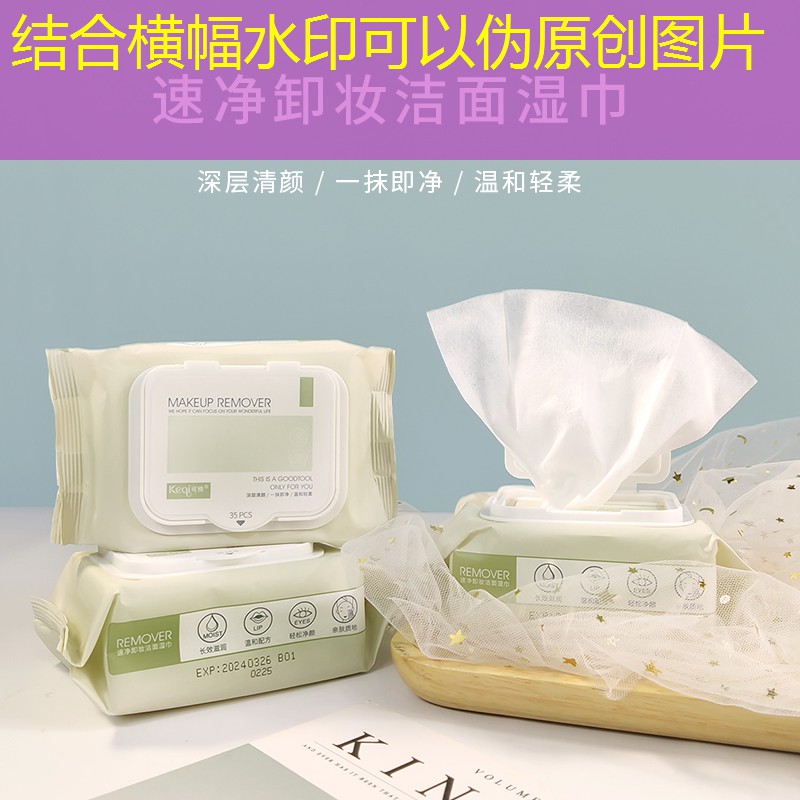 楼上室内健身器材叫什么