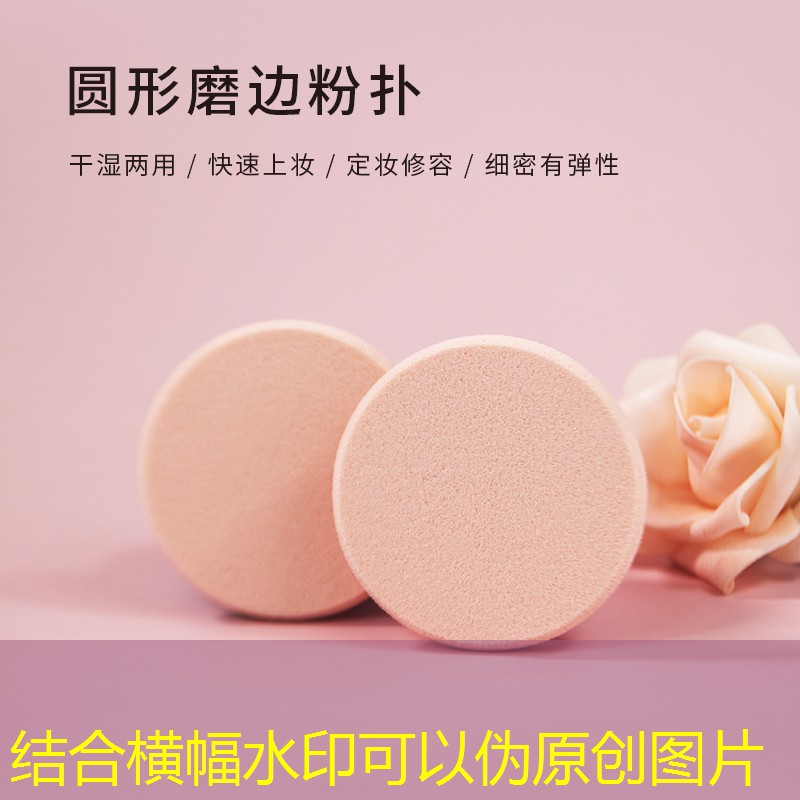 家有儿女怎么玩乒乓球台