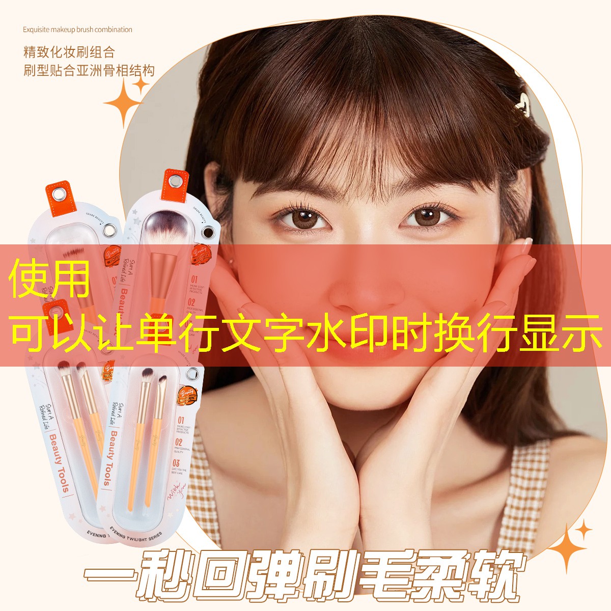 乒乓球台防晒吗
