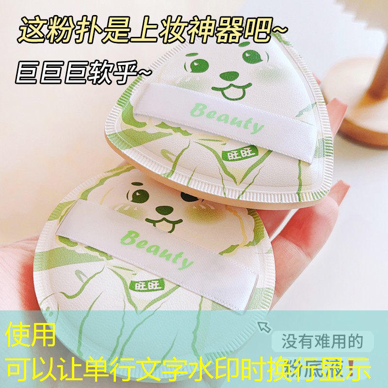 乒乓球台尺寸为什么不一样