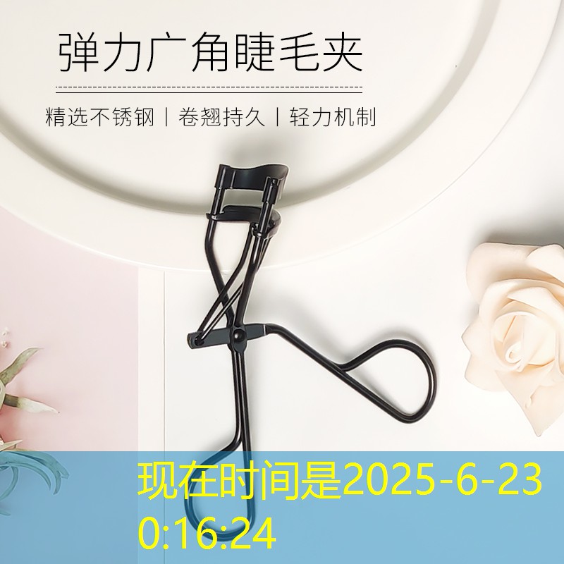 便携式乒乓球台标准台宽度