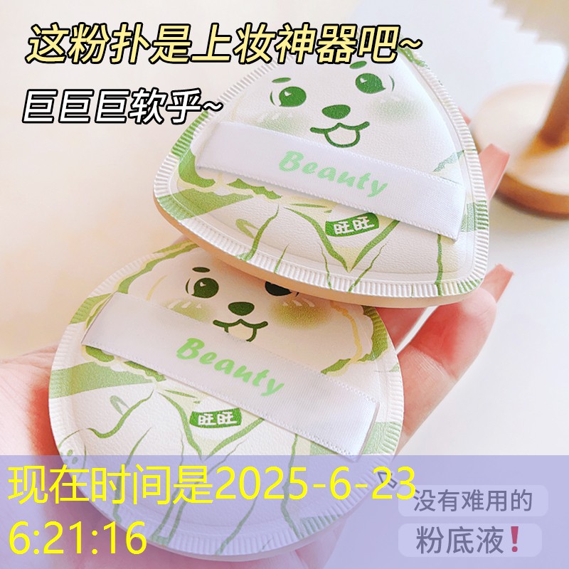 室外乒乓球台合肥