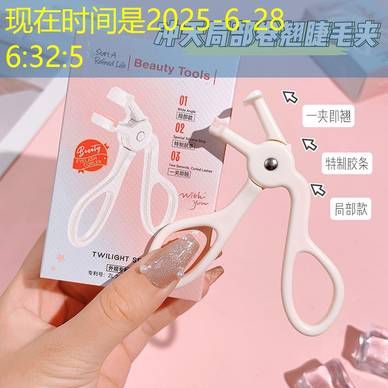冬天室内健身器材推荐女生