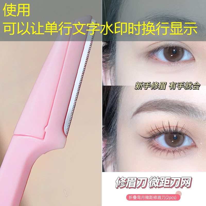成为默契的见证：双人秋千增进伴侣信任感。