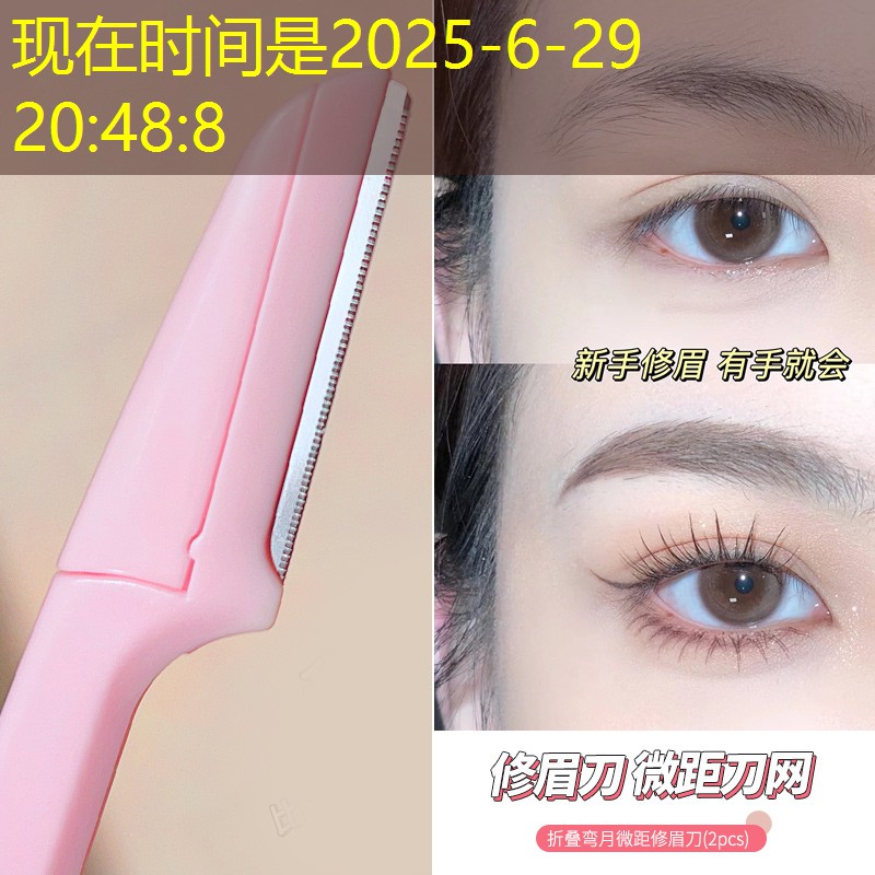 单杠竞技的纷争：男子与女子单杠项目中的差距分析