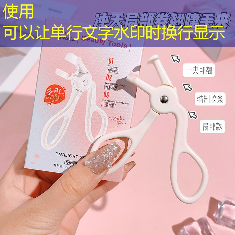 高温下的畅爽选择！冰淇淋户外滑梯儿童逍遥乐园